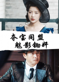 亚洲激情成人网